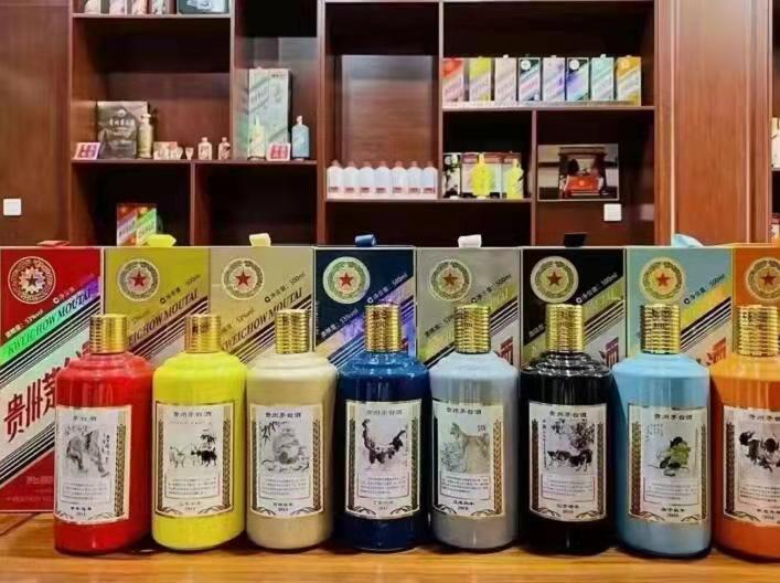 林口名酒鉴定部分方法