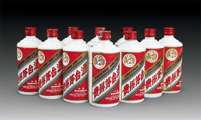 林口茅台酒回收